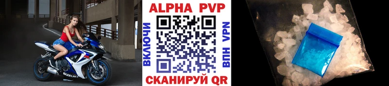 kraken маркетплейс Яблоновский Alfa_PVP крисы CK