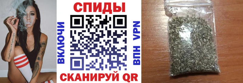 Бутират буратино  Яблоновский 
