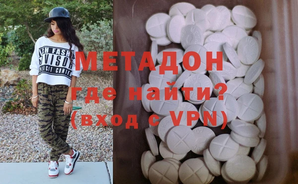 дживик Абинск