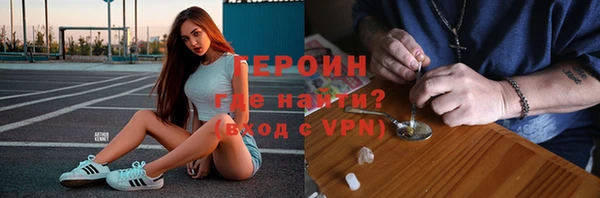 прущие крисы Абаза