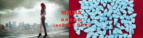 соль курить ск Нея