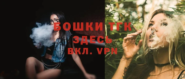 твердый Нефтекумск