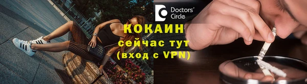 твердый Нефтекумск