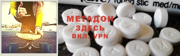 дживик Абинск