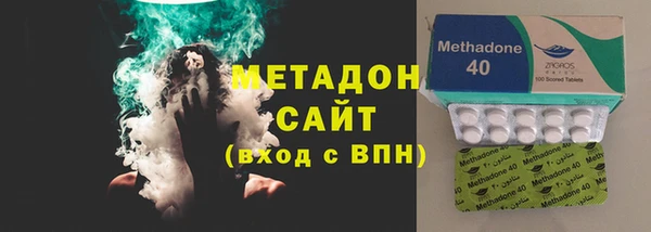 соль курить ск Нея