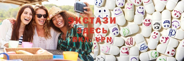 твердый Нефтекумск