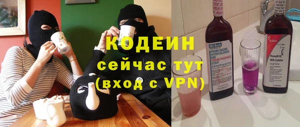 твердый Нефтекумск