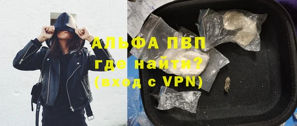 твердый Нефтекумск