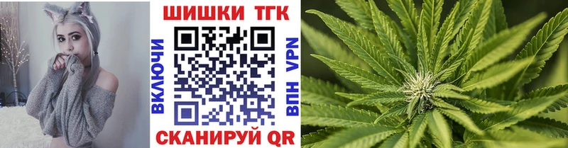 Конопля VHQ  где продают   Яблоновский 